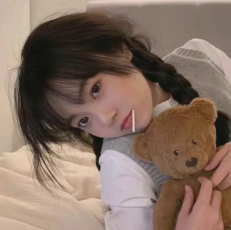 好女孩